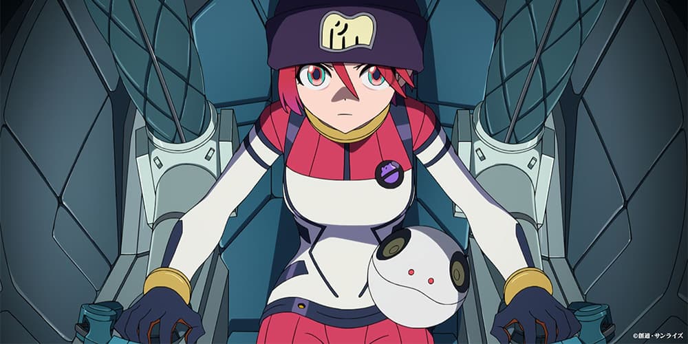 機動戰士 Gundam GQuuuuuuX -Beginning-