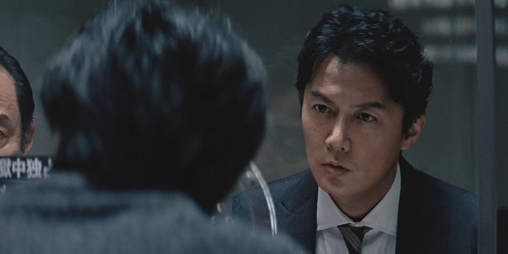 第三度殺人