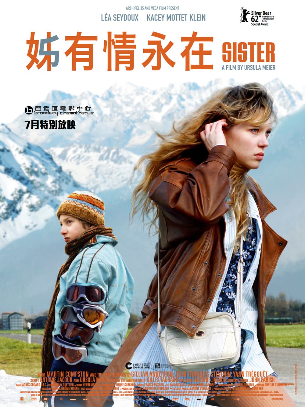 L'enfant D'en Haut