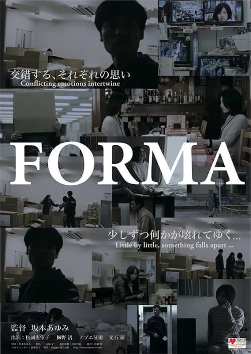 FORMA