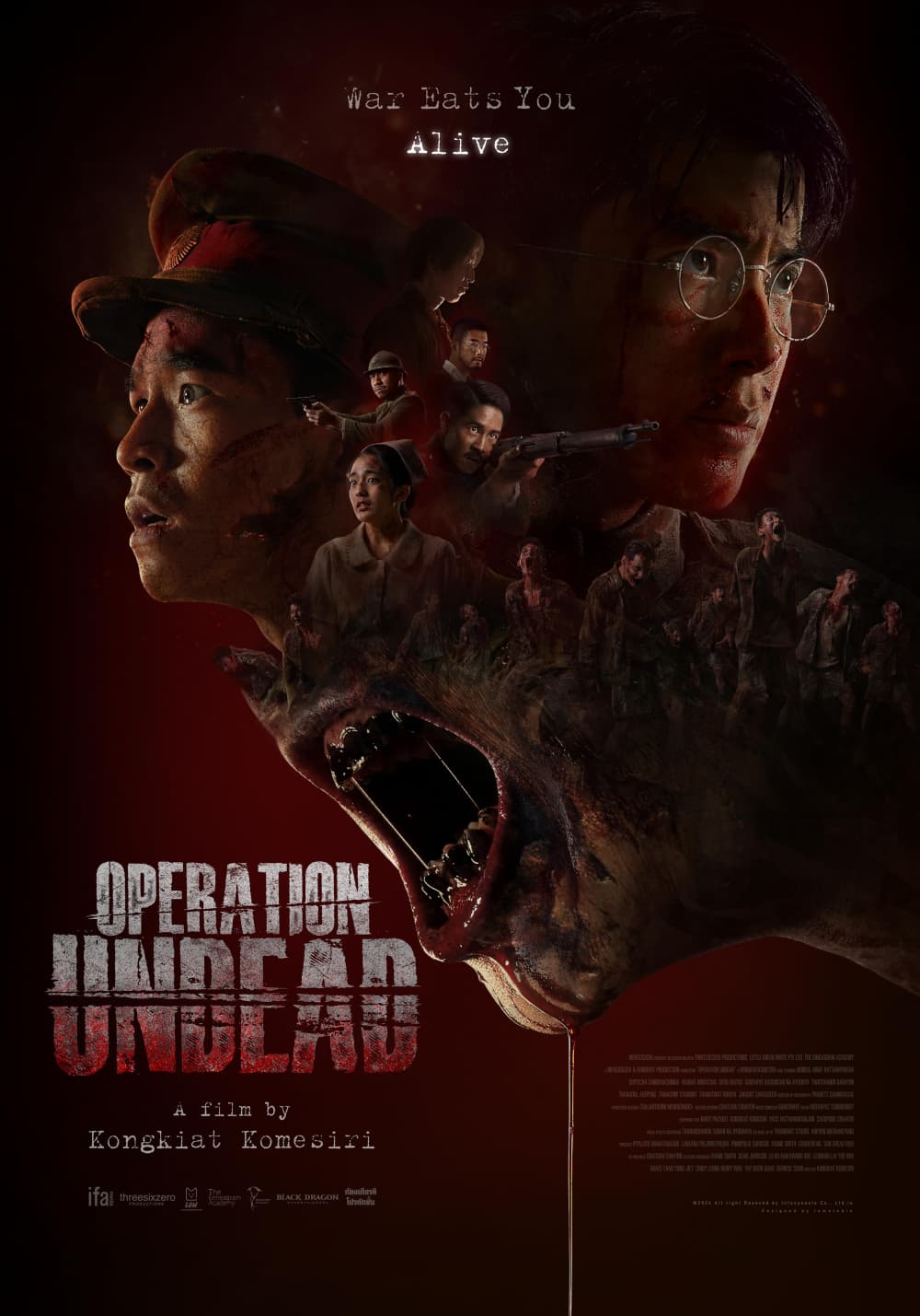 屍控戰場