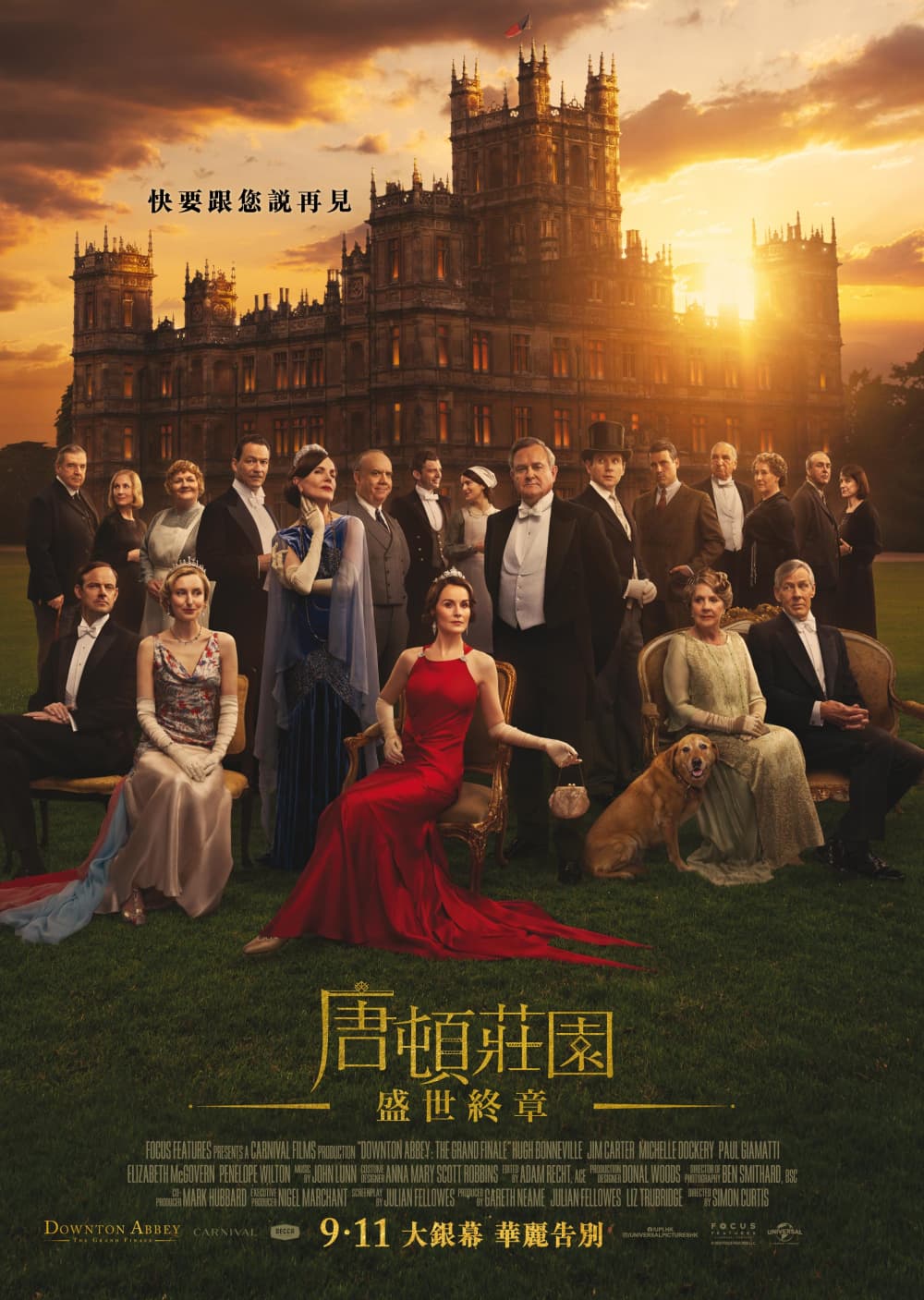 Downton Abbey: The Grand Finale