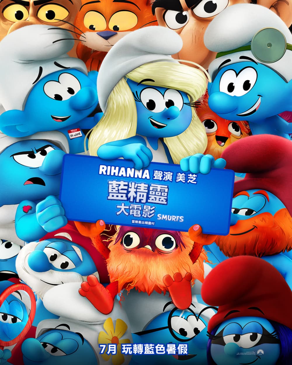 Smurfs