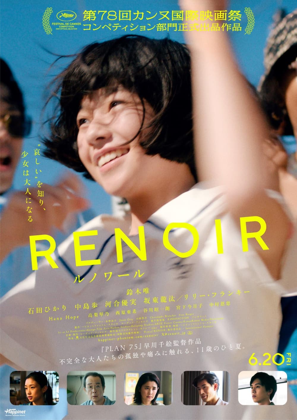 Renoir