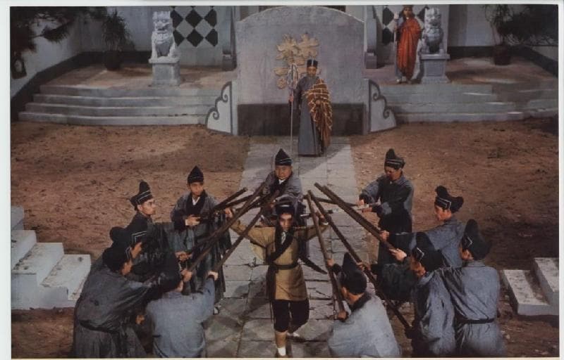 天劍絕刀（下集大結局）