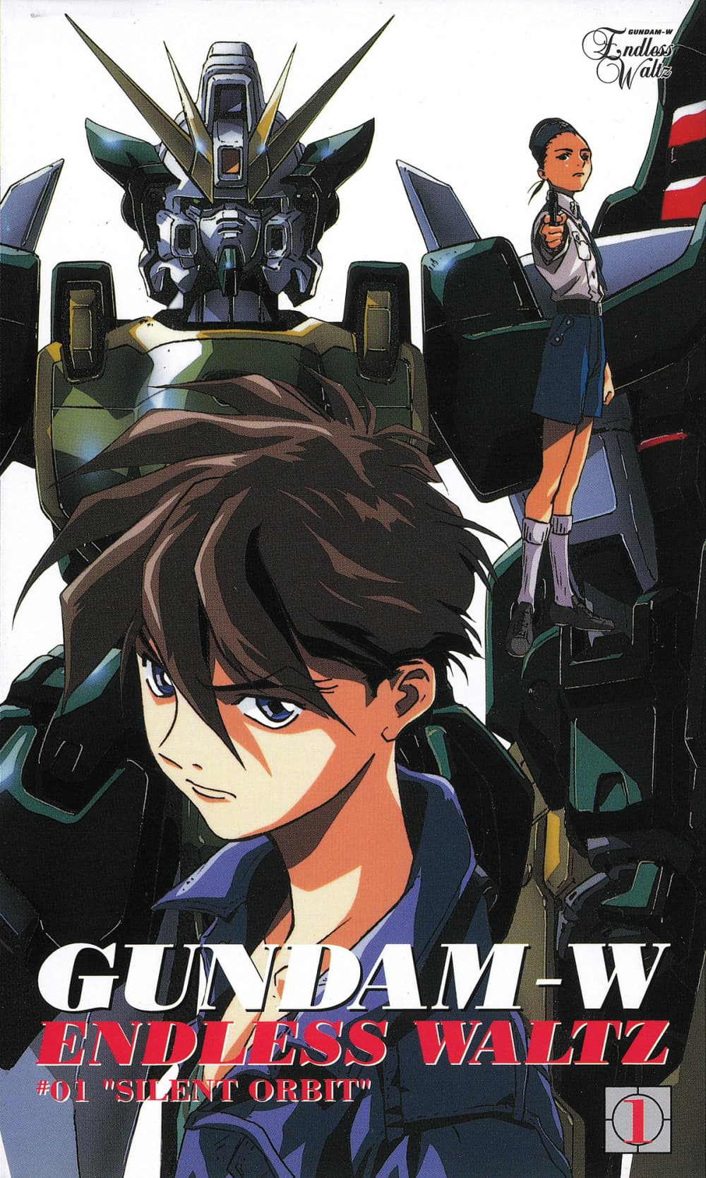 Gundam Wing: Endless Waltz