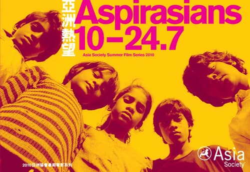 Aspirasians