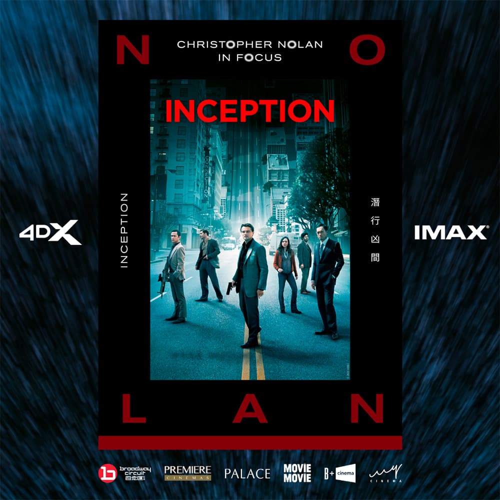 BC: Christopher Nolan In Focus