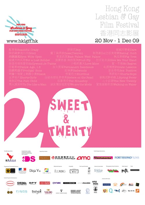 Hong Kong Lesbian & Gay Film Festival 2009