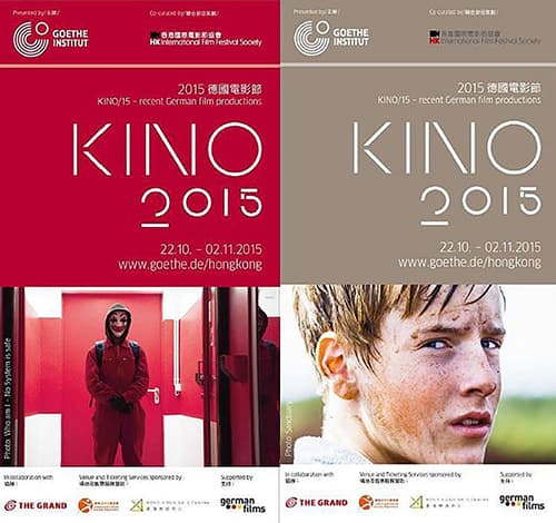 KINO/15