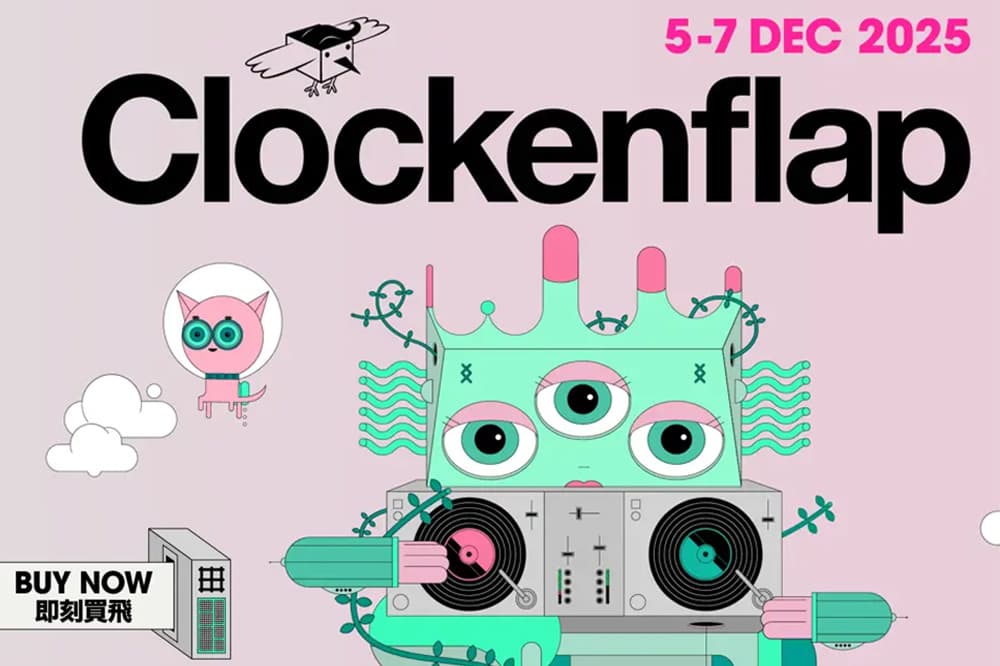 Clockenflap 2025