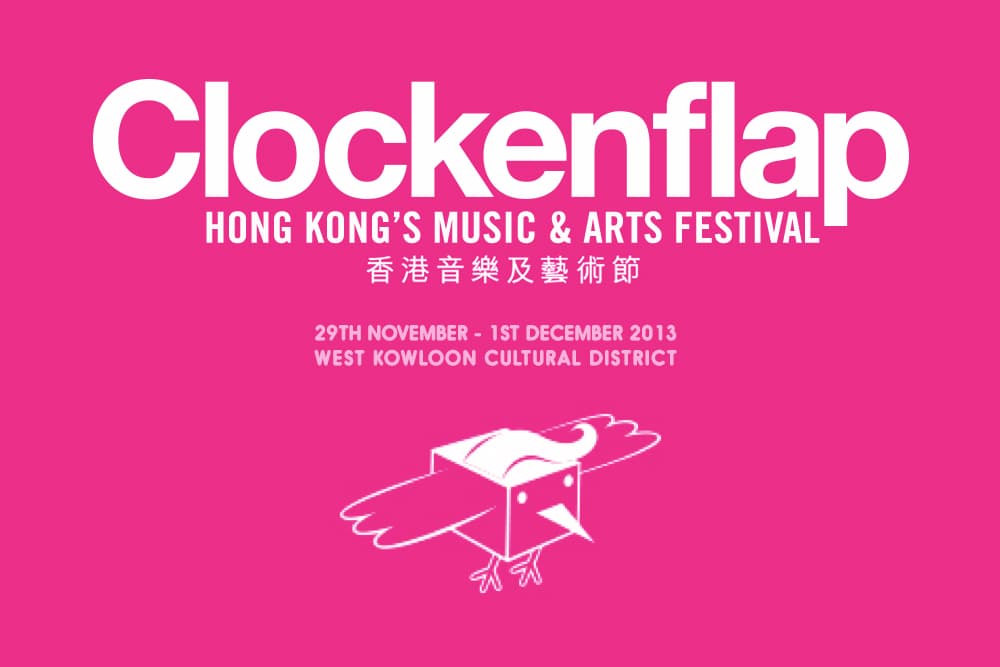 Clockenflap 2013 - Festival In Hong Kong