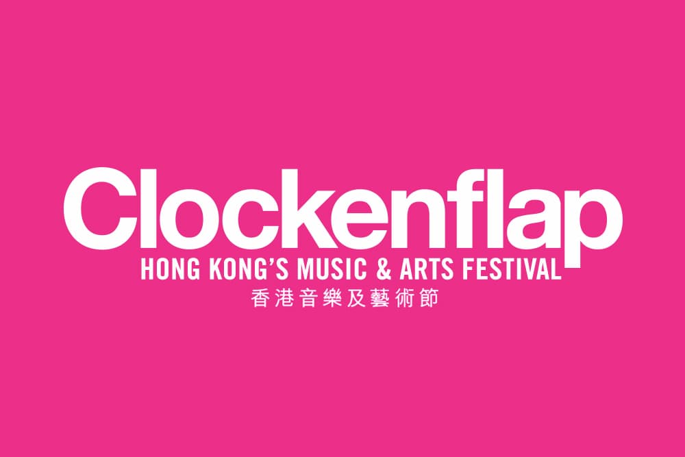 Clockenflap 2014