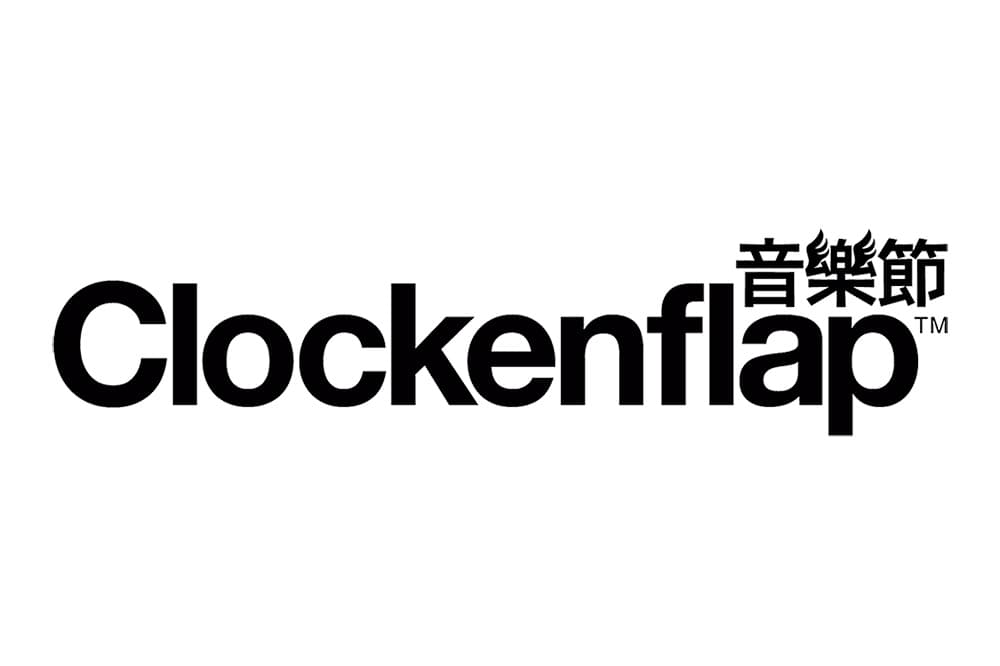 Clockenflap 2023 - 香港音楽祭・2023年12月2日