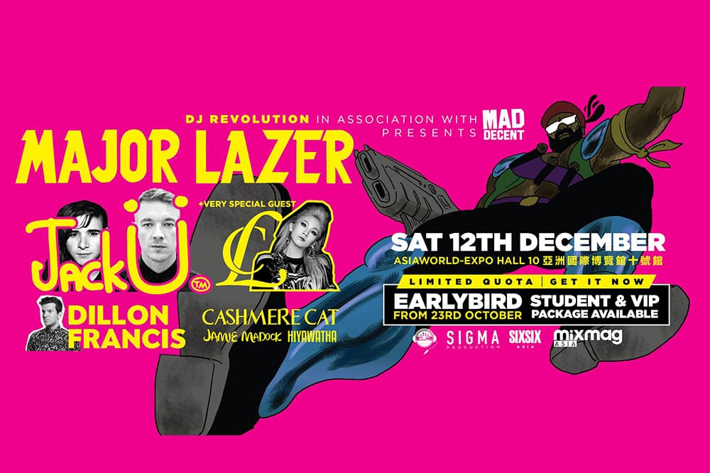Mad Decent Hong Kong 2015 - 香港音楽祭・2015年12月12日