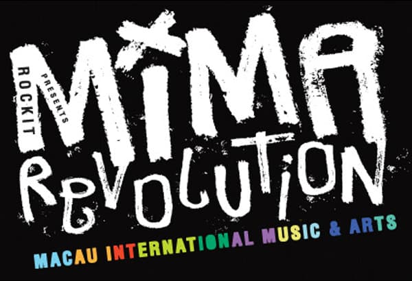 MIMA Rockit - 澳門音楽祭・2010年8月7日