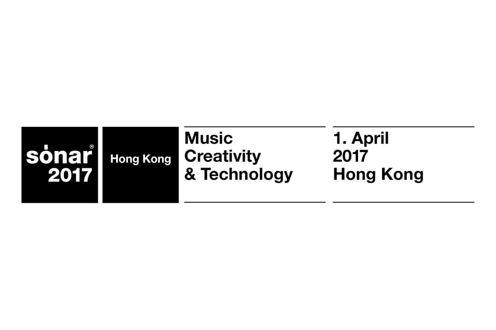 Sonar Hong Kong 2017 - 香港音楽祭・2017年4月1日