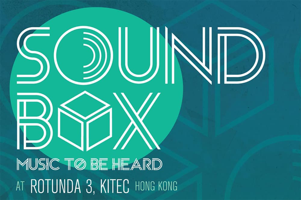 Soundbox Hong Kong - Festival In Hong Kong