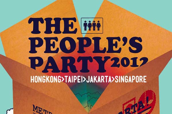 The People's Party 2012 - 香港迷你音楽祭・2012年1月10日