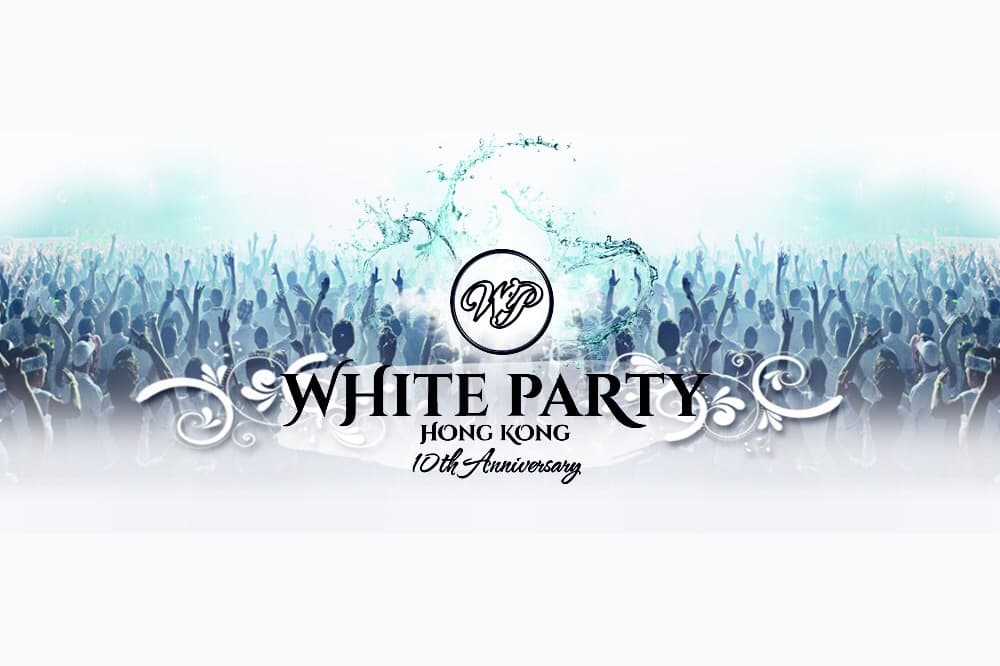 White Party HK 2015