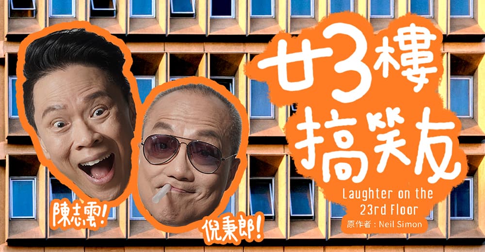 [ News Image ]