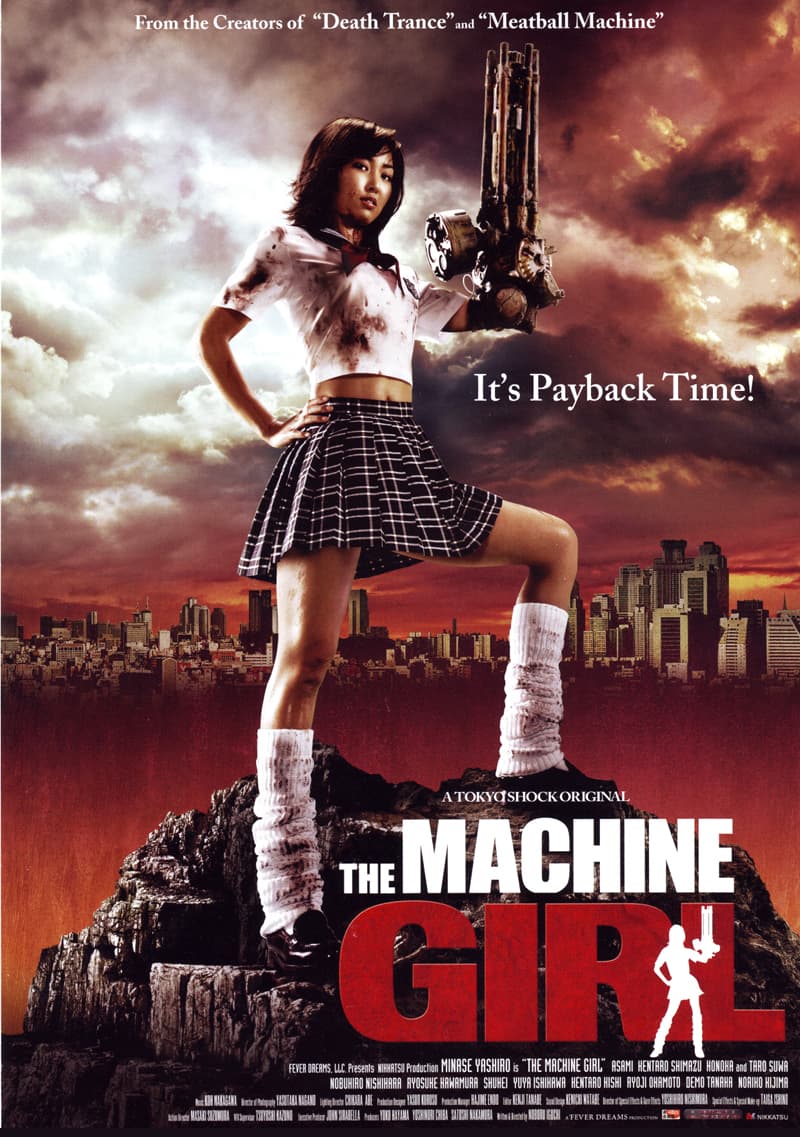 International Poster