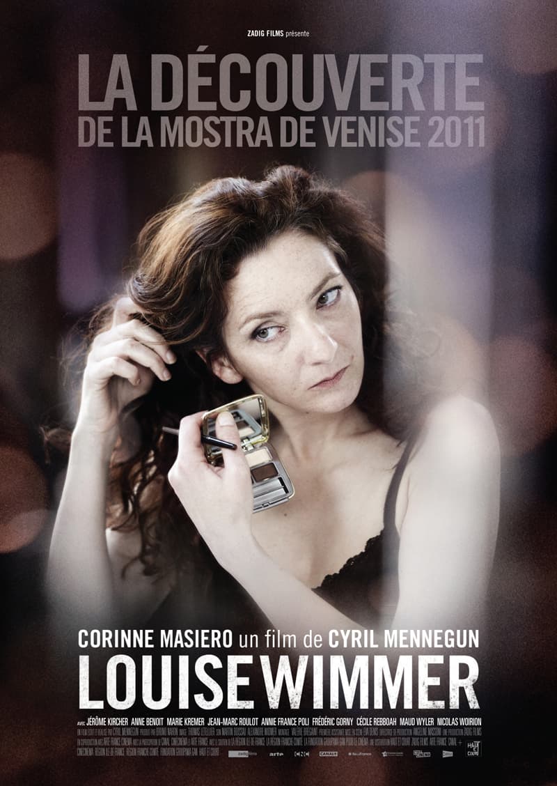 フランス版ポスター