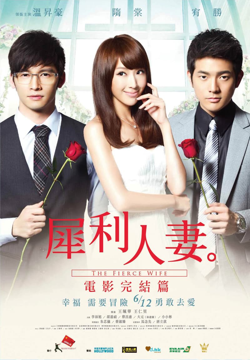 [ Movie Image ]