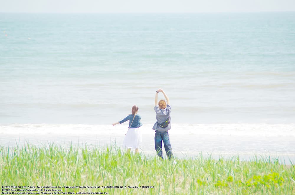 IMG_007.RAW