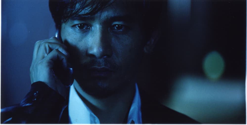 [ Movie Image ]