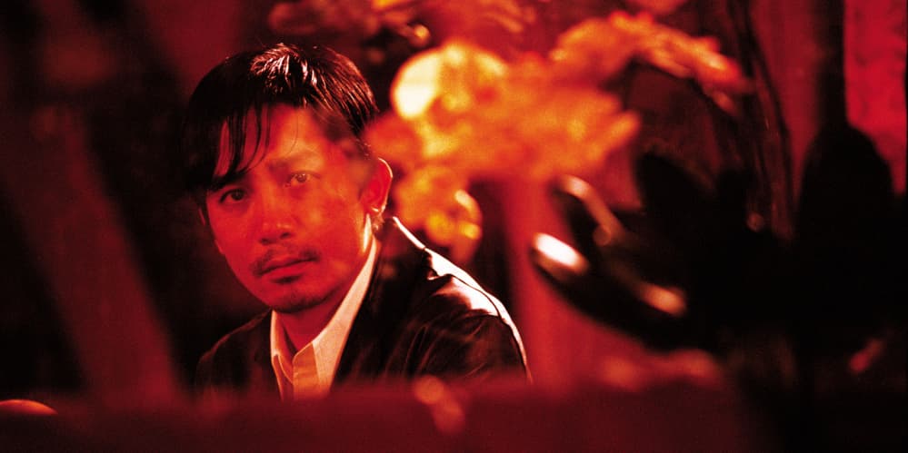[ Movie Image ]