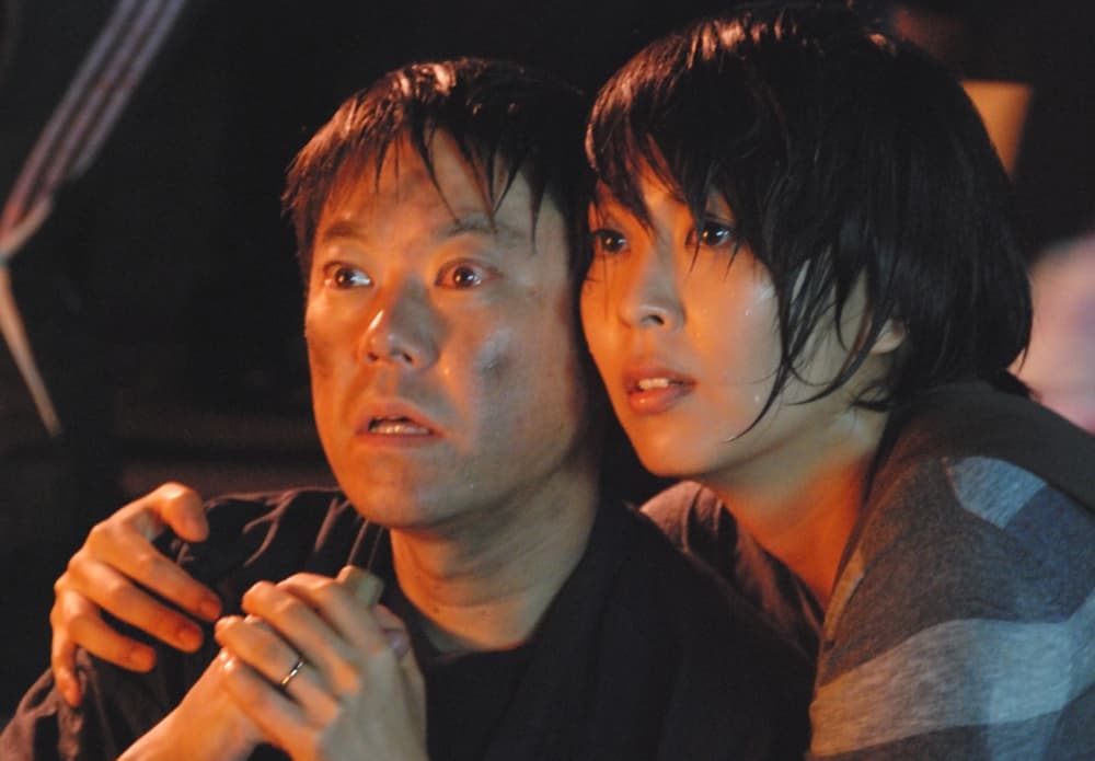 [ Movie Image ]