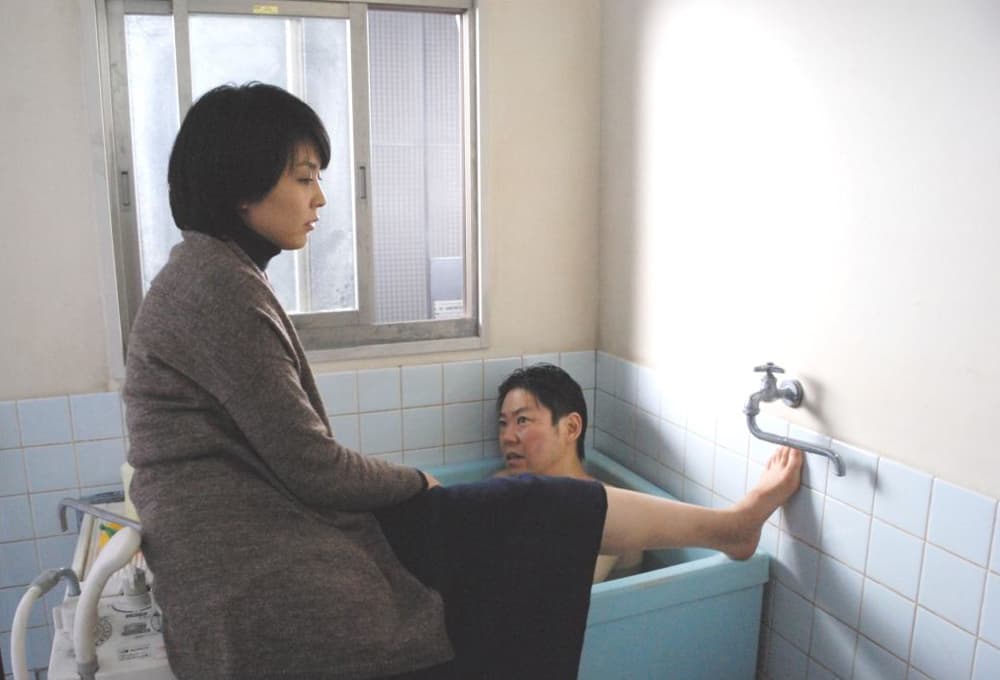 [ Movie Image ]