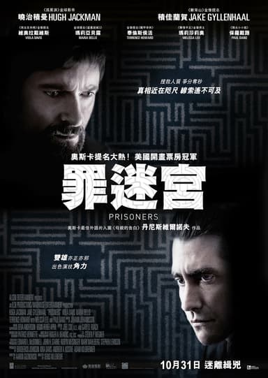 Prisoners