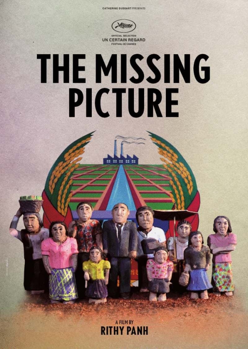 International Poster