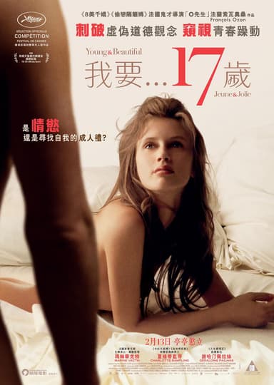 Young And Beautiful