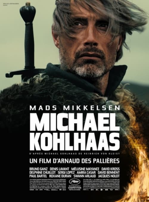 フランス版ポスター