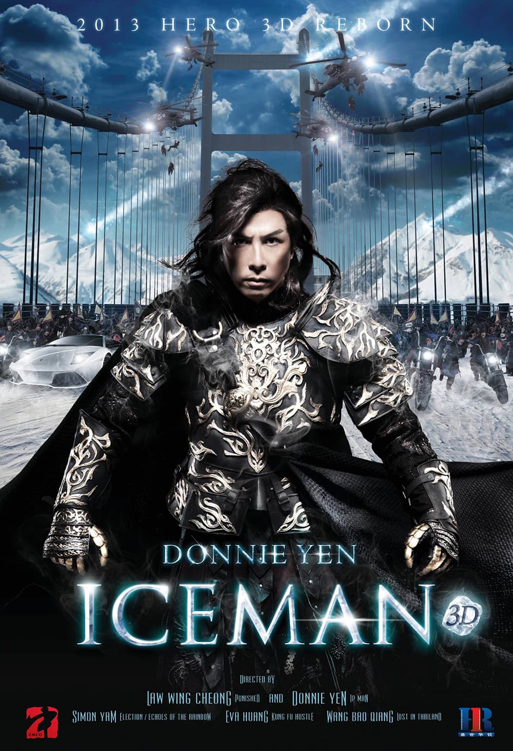 International Poster