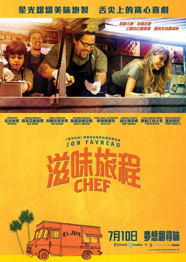 Chef