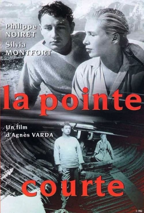 フランス版ポスター