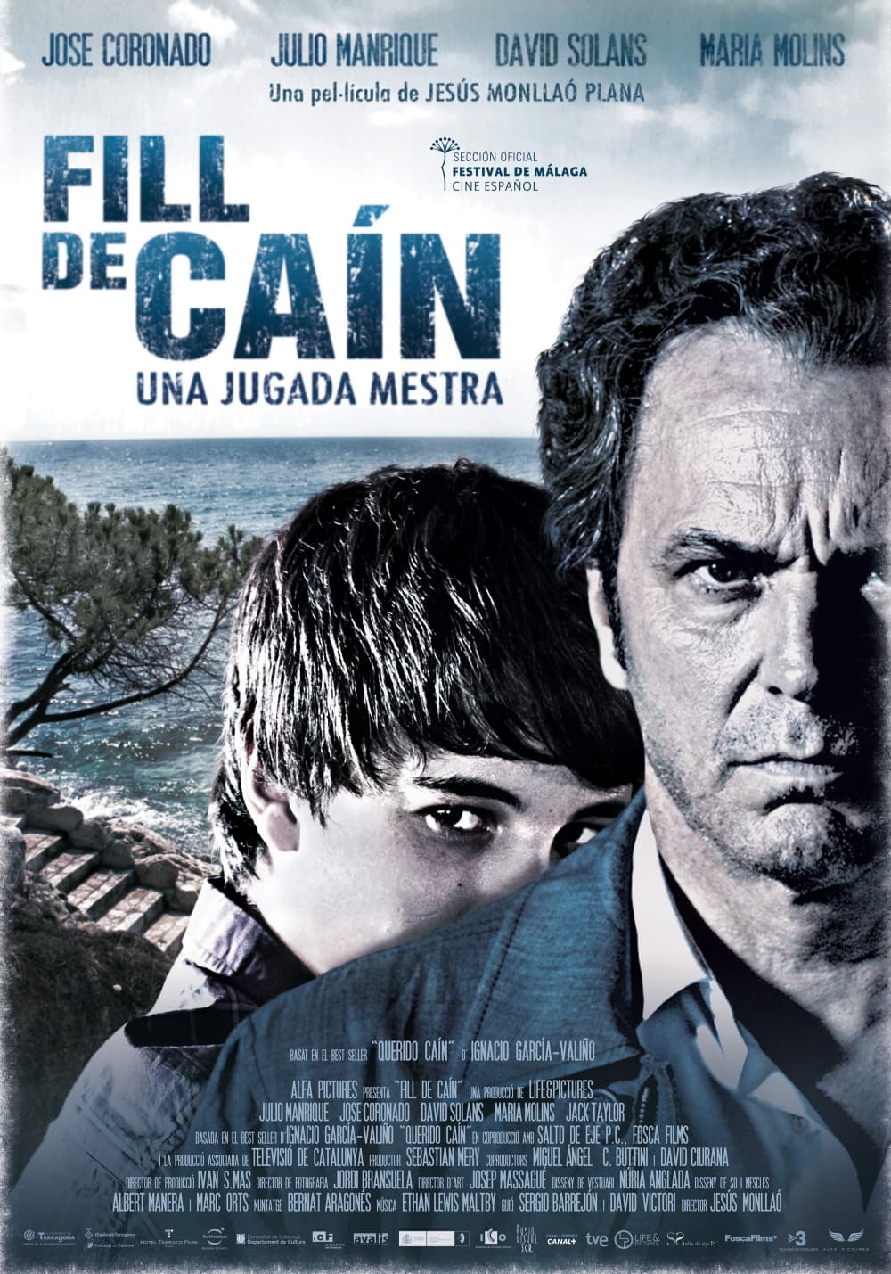 スペイン版ポスター