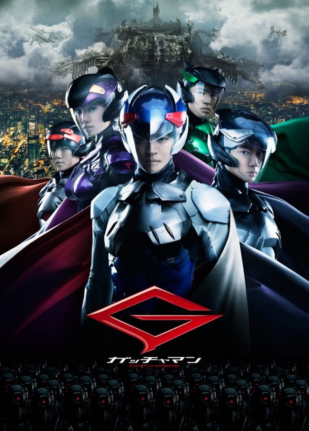 Japan Poster