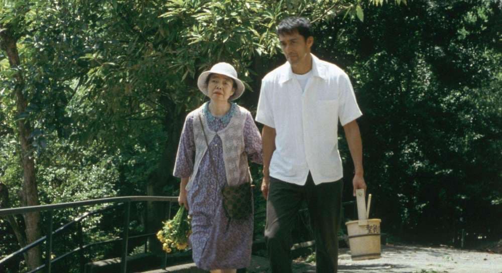 [ Movie Image ]