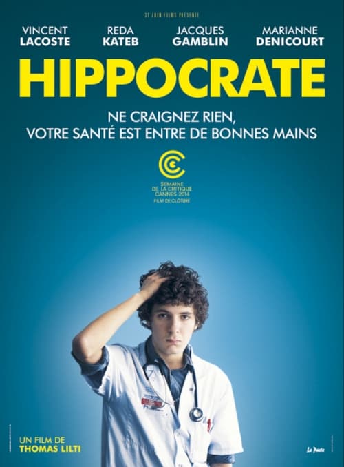 フランス版ポスター