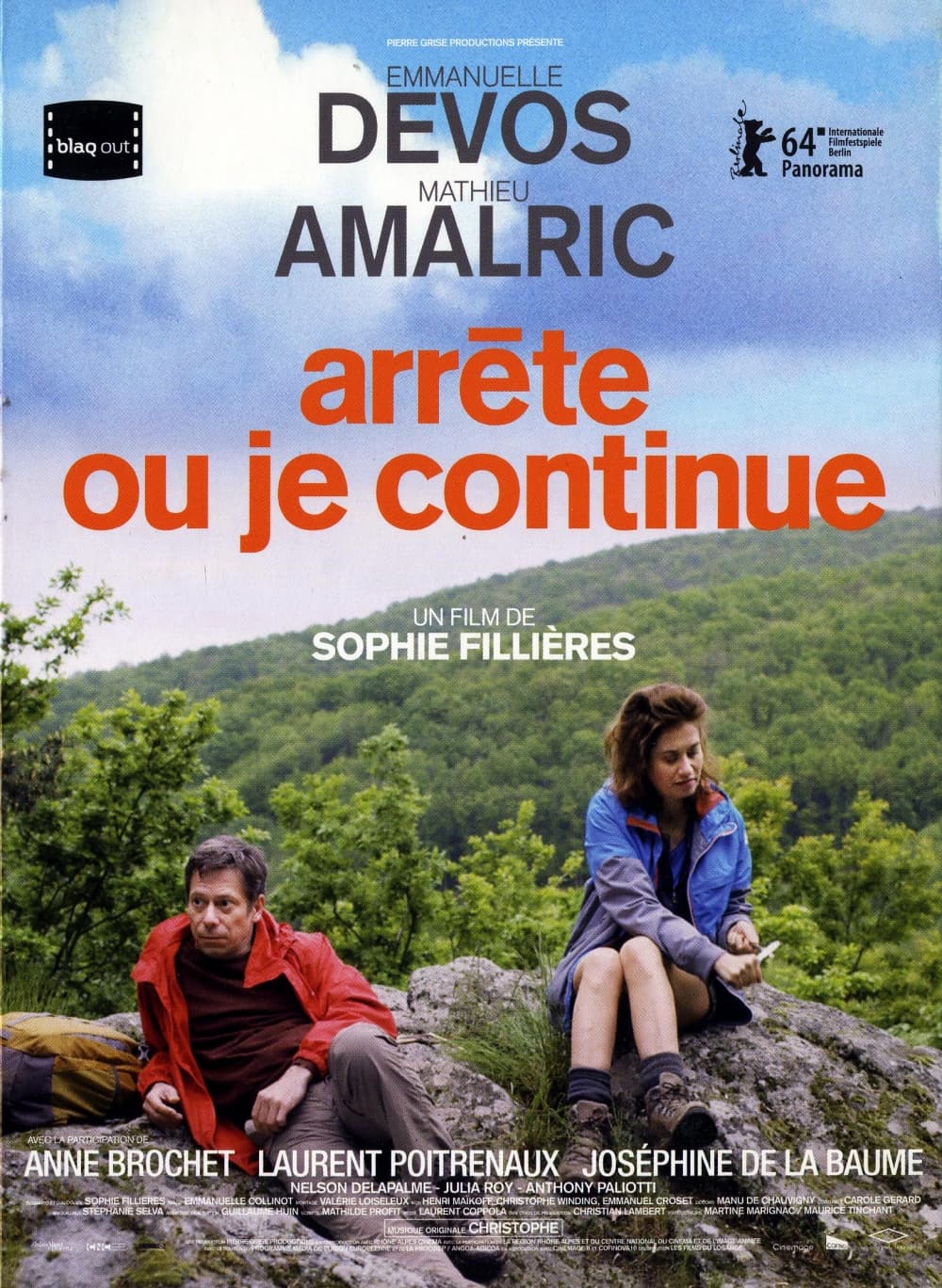 フランス版ポスター