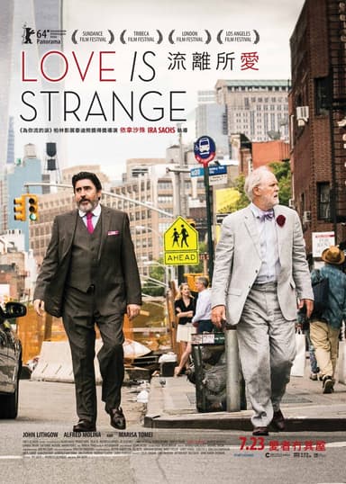 Love Is Strange