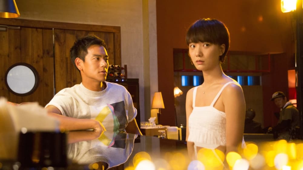 [ Movie Image ]