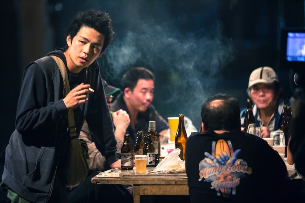 醉，生夢死