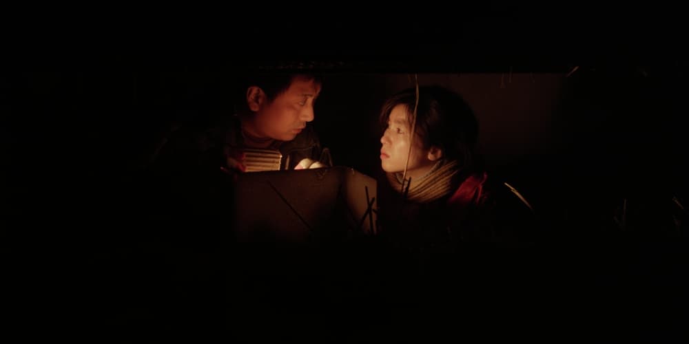 [ Movie Image ]