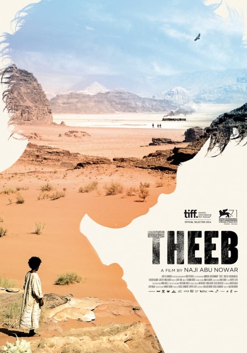 UK Poster #2